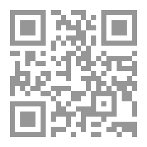 Qr Code العشق السادي