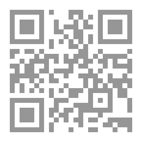 Qr Code Fun Science Experiments In Physics