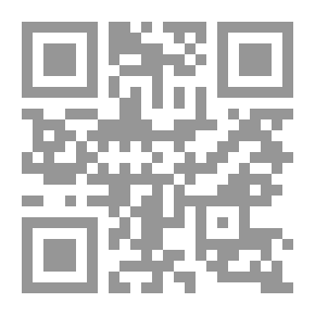 Qr Code الإجراءات الجمركية