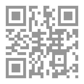 Qr Code أصل الأسرة والملكية الخاصة والدولة