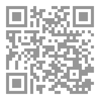 Qr Code هذا تأريخنا