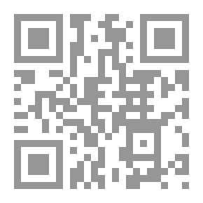 Qr Code Control For Whom?!