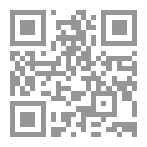 Qr Code غزوات الرسول -صلى الله عليه وسلم- بين شعراء الشعوب الإسلامية