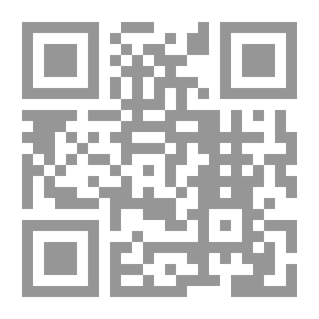 Qr Code دراسات إعلامية في تحليل المضمون