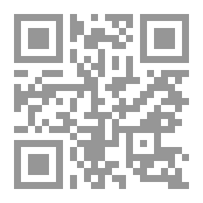 Qr Code الأداء الأمثل للشركات -دليلك نحو الوصول بشركتك إلى أعلى مستويات الأداء