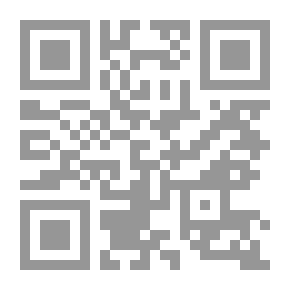 Qr Code شهيق القلوب