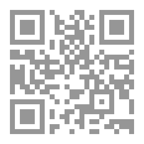 Qr Code من الإدارة التقليدية إلى الإلكترونية في منظمات الأعمال العربية