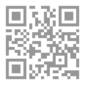Qr Code Baby Jane's Mission