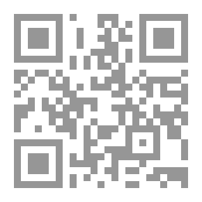 Qr Code Fertilizer Experiments With Citrus Trees