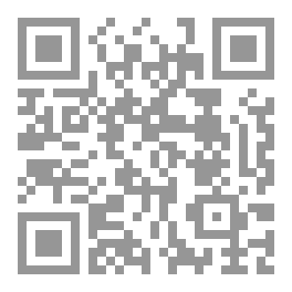 Qr Code Tajweed for Young Children