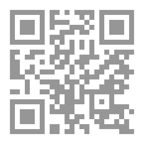 Qr Code مكافحة غسيل الأموال فى الدول العربية