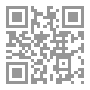 Qr Code حديقة الحيوانات ( حرف ح )