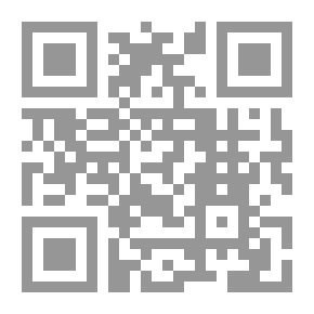 Qr Code Gaza Tent