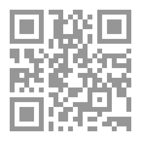 Qr Code قوانين التغيير