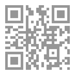 Qr Code الاتصال العمومي - أسس وتقنيات