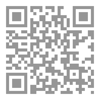 Qr Code رحلة البحث عن السكينة