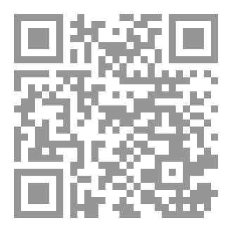 Qr Code Les100 meilleurs  exercices  d'autocoaching
