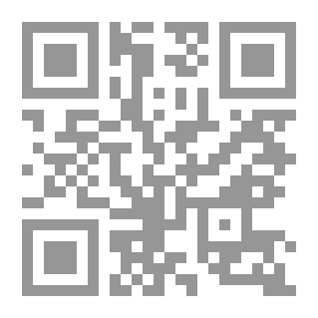 Qr Code بنو إسرائيل والحضارة المصرية
