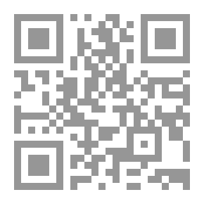 Qr Code أساسيات الإعداد : ما يحتاج كل قائد إلى معرفته لـ جون سي ماكسويل