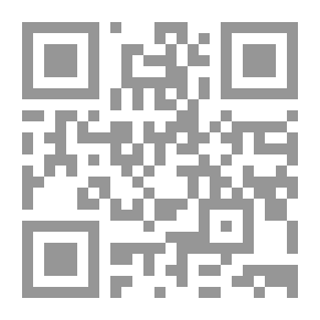 Qr Code رواية الجنازير المقدسة