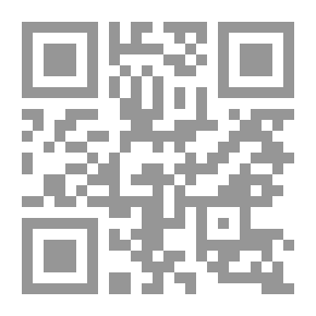 Qr Code حلية الأولياء وطبقات الأصفياء #1
