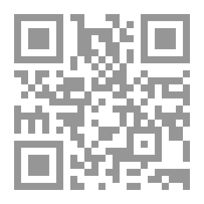 Qr Code Fruitfulness