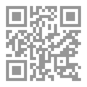 Qr Code نجيب محفوظ بعض الذكريات الشخصية