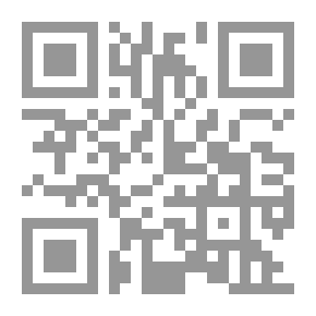 Qr Code Number Seventeen