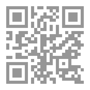 Qr Code معجم المذكر والمؤنث في اللغة العربية