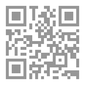 Qr Code عمدة الطالب ومقنع الراغب المعروف بالتنقيح المشبع في تحرير المقنع