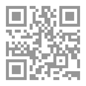 Qr Code مشكاة الأسرار لعارف الوقت أبى الأنوار
