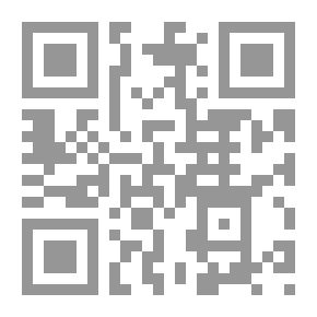 Qr Code Botanical Commentaries