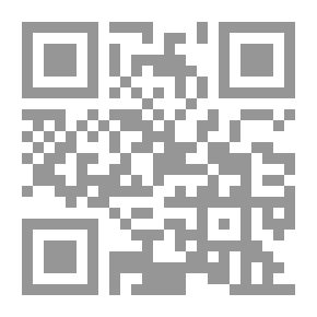 Qr Code الحياة الخضراء:وسائط النقل الخضراء