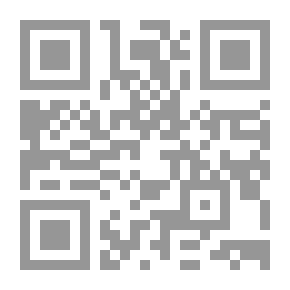 Qr Code Information Technology Crimes In The Arab Gulf States - And International And Local Efforts To Combat It - Internet And Computer Crimes In The Arab Gulf States
