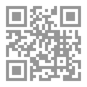 Qr Code سبيلي - رابع