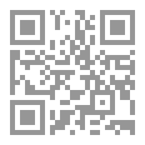 Qr Code ملحق Scientific American ، رقم 315 ، 14 يناير ، 1882