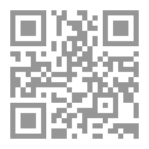 Qr Code اتنفس عطرها