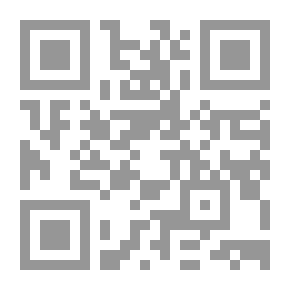 Qr Code الرؤية التخطيطية للقوى العاملة