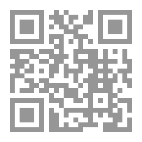 Qr Code شرح الإمام الفارضي على ألفية ابن مالك