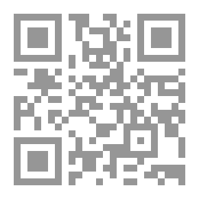 Qr Code اللسانيات التطبيقية للسان الظفاري وعلاقته باللغة العربية الفصيحة
