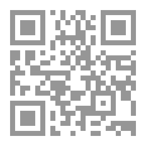 Qr Code مهلة قمر