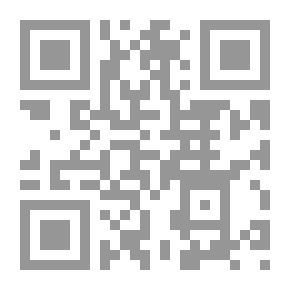 Qr Code من هو اليهودي