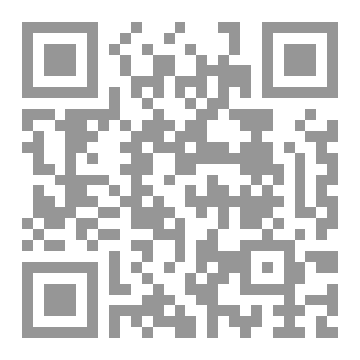 Qr Code Refoma Core — Algebra