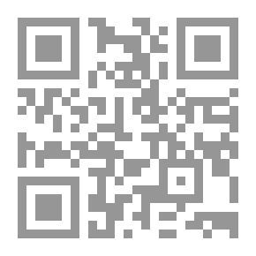 Qr Code التمويل الدولى لتنظيم الدولة الإسلامية (داعش)