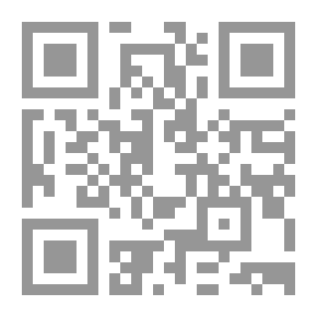 Qr Code مقاطع من لحن عنيد