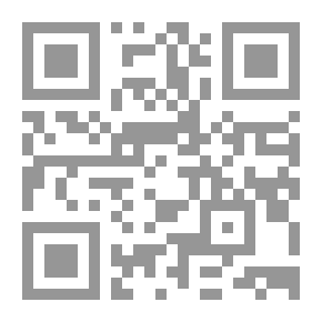 Qr Code هؤلاء الصهيونيون
