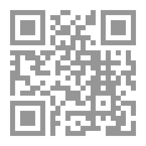 Qr Code Lamps In Proof Of The Imamate