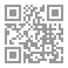 Qr Code ملحق Scientific American ، رقم 1157 ، 5 مارس 1898