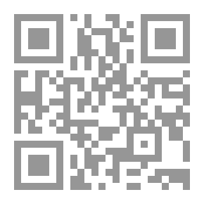 Qr Code المتوحشة