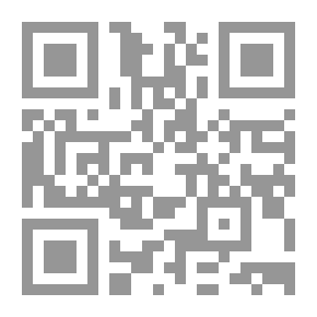 Qr Code العجالة رقم 86 من نصائح وإرشادات في زراعة القمح